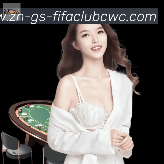 世界杯平台发展历程